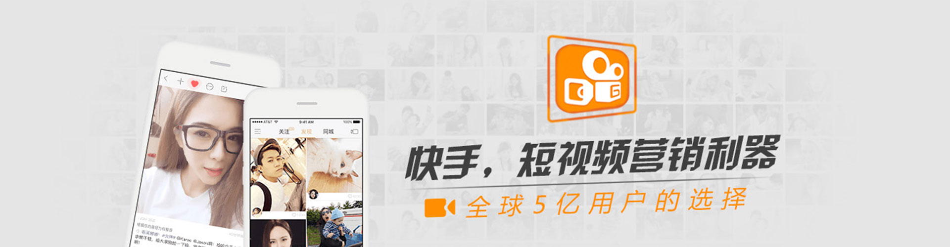 伊州sem竞价